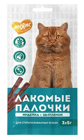 Купить Мнямс Лакомство лакомые палочки для стерилизованных кошек из индейки и цыпленка
