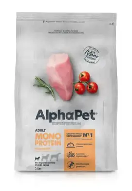 AlphaPet Superpremium Monoprotein Сухой корм для взрослых собак мелких пород из индейки