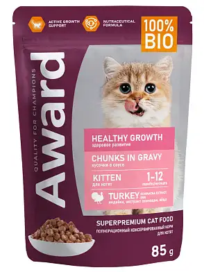 Award Healthy growth влажный корм для котят от 1 месяца кусочки в соусе с индейкой (пауч)