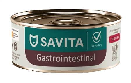 Купить savita vet gastrointestinal консервы для взрослых собак при расстройствах пищеварения с телятиной