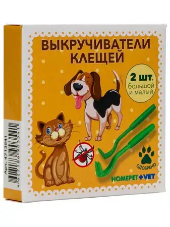 Купить homepet vet Выкручиватель клещей для собак и кошек 2 шт