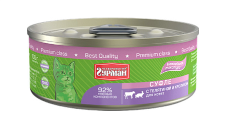 Купить Четвероногий Гурман консервы для котят суфле с телятиной и кроликом