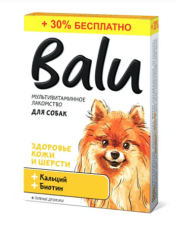 Купить balu мультивитаминное лакомство для собак "здоровье кожи и шерсти" с кальцием и биотином