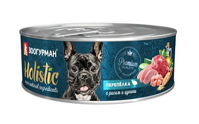 Зоогурман консервы для собак "Holistic" Перепелка с рисом и цукини
