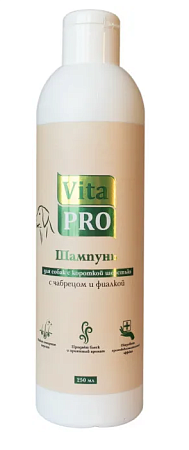 Купить vita pro шампунь для собак с короткой или жесткой шерстью, с чабрецом и фиалкой