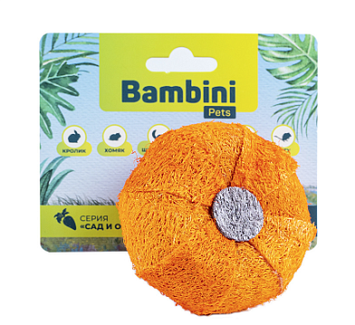 Bambini Pets Игрушка для грызунов "Тыква" из люфы