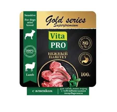 Купить vita pro gold series superpremium влажный корм для собак мелких пород с чувствительным пищеварением паштет с ягнёнком, в ламистерах