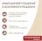 Мнямс Влажный дополнительный корм На каждый день для кошек и котят старше 6 месяцев "курица с говядиной в нежном желе" #3