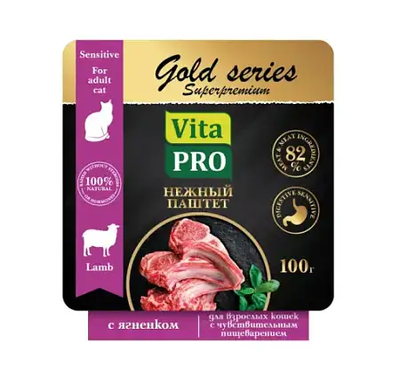 Купить vita pro gold series superpremium влажный корм для взрослых кошек с чувствительным пищеварением паштет с ягнёнком, в ламистерах