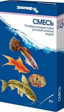ЗООМИР корм смесь для всех взрослых рыб, коробка