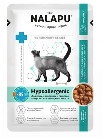Купить nalapu hypoallergenic влажный диетический корм для взрослых кошек склонных к пищевой аллергии или непереносимости (пауч)