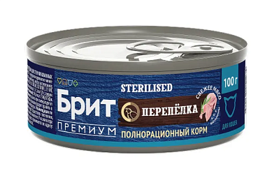 Брит Премиум Sterilised консервы для взрослых стерилизованных кошек с перепелкой