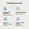 CRAFTIA GALENA DOG GASTROINTESTINAL CARE сухой корм для взрослых собак всех пород при заболеваниях ЖКТ #6
