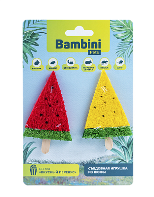 Bambini Pets Игрушка для грызунов "Мороженое фруктовый лед" из люфы