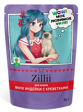 Купить zilli влажный корм для взрослых и стерилизованных кошек, индейка с креветками в желе (пауч)