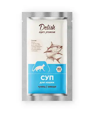 Delish super premium суп для взрослых кошек тунец/овощи (пауч)