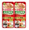 INABA Twins пауч для собак Куриное филе с овощами и говядиной в желе