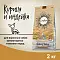 CRAFTIA NATURA сухой корм для взрослых собак миниатюрных и мелких пород с курицей и индейкой #3