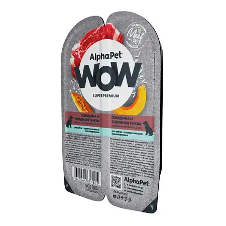 Купить alphapet wow superpremium влажный корм для собак с чувствительным пищеварением говядина и томленая тыква, в ламистерах