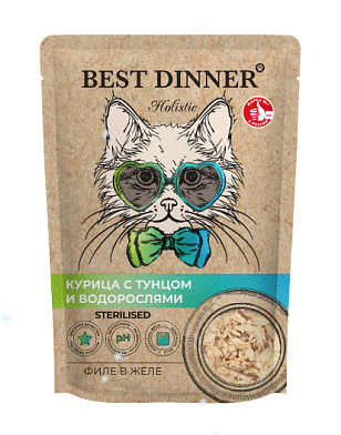 Best Dinner Holistic влажный корм для стерилизованных кошек филе в желе с курицей, тунцом и водорослями (пауч)