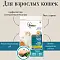 1st Choice Urinary Сухой корм для взрослых кошек для профилактики мочекаменной болезни (с курицей)