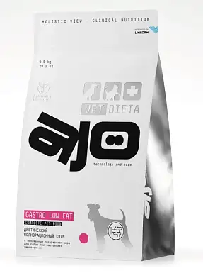 AJO Vet Dieta Gastro Low Fat Корм сухой для собак с пониженным содержанием жира при нарушениях пищеварения