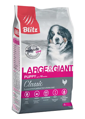 Blitz Classic Puppy Large & Giant сухой корм для щенков крупных и гигантских пород, с курицей
