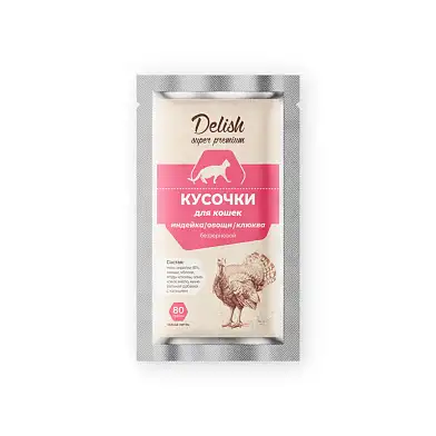 Delish super premium влажный корм для взрослых кошек кусочки с индейкой, овощами и клюквой (пауч)