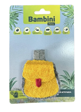 Купить bambini pets Игрушка для грызунов "Рюкзак" из люфы