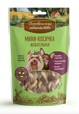 Деревенские лакомства лакомство для собак мини-пород, мини-косичка жевательная