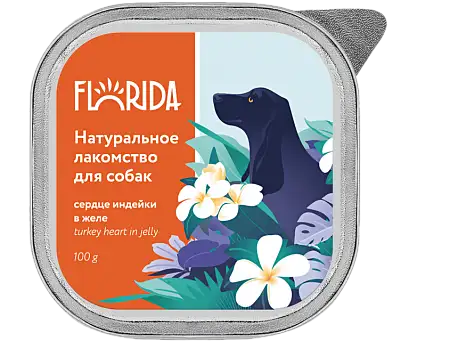Купить florida лакомство для собак Сердце индейки в желе
