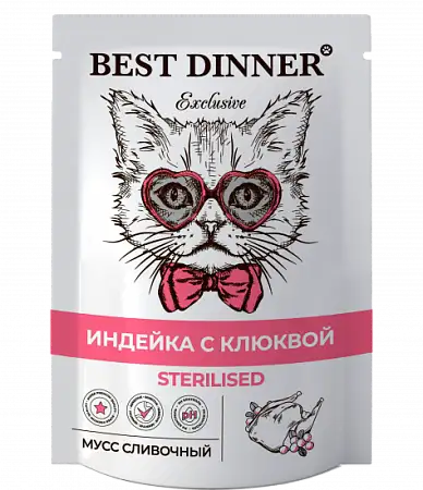 Купить best dinner exclusive sterilised влажный корм для стерилизованных кошек. Мусс сливочный с индейкой и клюквой (пауч)