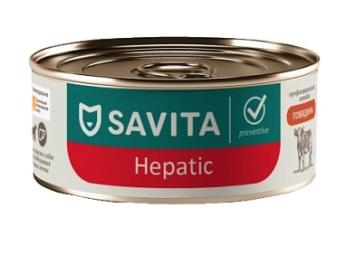 Savita vet Hepatic консервы для взрослых собак для поддержания функции печени с говядиной и курицей