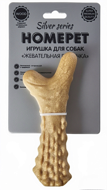 HOMEPET SILVER SERIES  игрушка для собак жевательная палочка малая