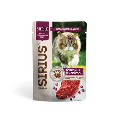 Sirius влажный корм для стерилизованных кошек, кусочки в соусе, говядина с клюквой (пауч)