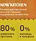 NOW’ Kitchen Grain Free сухой беззерновой корм для щенков всех пород с индейкой, уткой, лососем и овощами #4