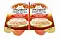 Inaba CIAO TWINS Terrine Паштет для кошек тунец Магуро и куриное филе со вкусом кацуобуси (ламистер)
