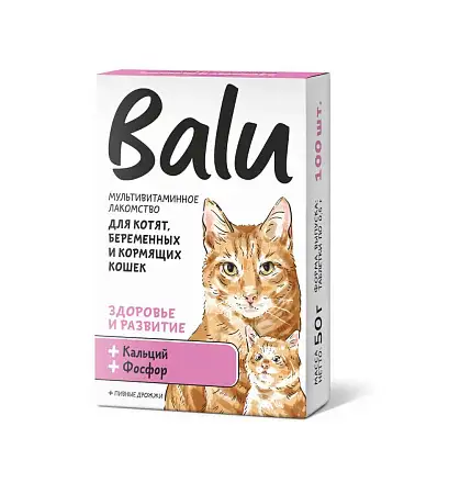 Купить balu Мультивитаминное лакомство для котят, беременных, кормящих кошек «Здоровье и развитие»