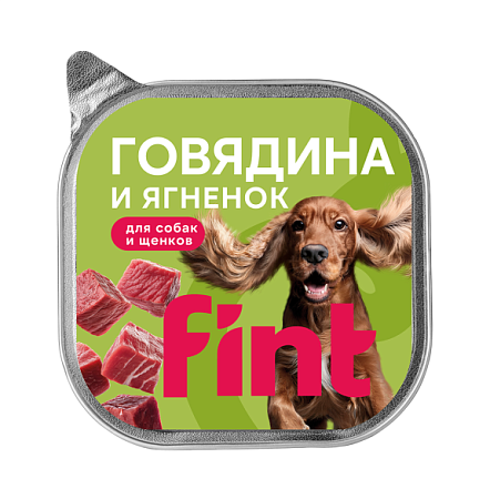Купить fint влажный корм для взрослых собак и щенков всех пород, с говядиной и ягненком (ламистер)