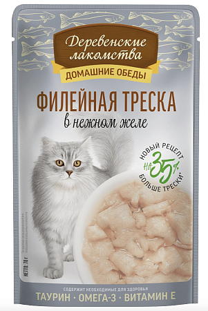 Купить Деревенские лакомства Домашние обеды филейная треска в нежном желе пауч для кошек