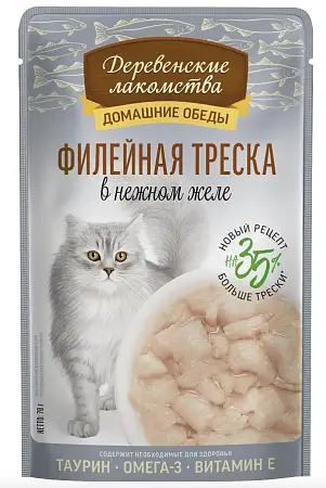 Купить Деревенские лакомства Домашние обеды филейная треска в нежном желе пауч для кошек