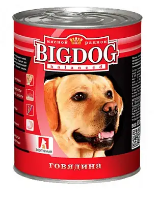Зоогурман Big Dog консервы для взрослых собак средних и крупных пород, с говядиной