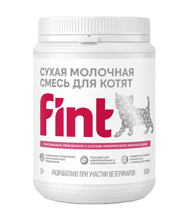 Купить fint сухая молочная смесь для котят