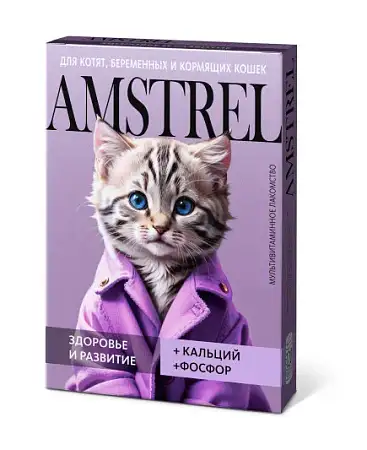 Купить amstrel мультивитаминное лакомство для котят, беременных и кормящих кошек "Здоровье и развитие" с кальцием и фосфором