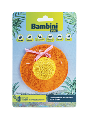 Bambini Pets Игрушка для грызунов "Шляпка" из люфы