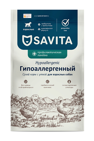 Купить savita prof hypoallergenic сухой корм для взрослых собак, гипоаллергенный с уткой