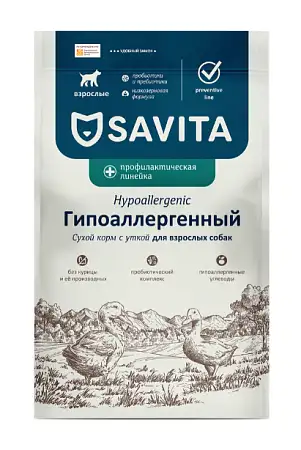 Купить savita prof hypoallergenic сухой корм для взрослых собак, гипоаллергенный с уткой
