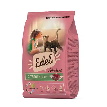 Купить edel adult sterilised veel сухой корм для стерилизованных кошек, с телятиной