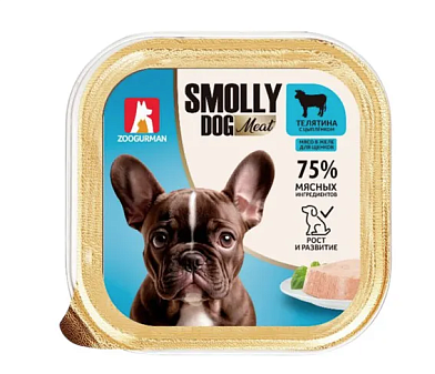 Зоогурман влажный корм для щенков мелких и средних пород "smolly dog» телятина и цыпленок (ламистер)