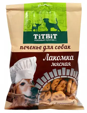 Купить titbit лакомство для собак лакомка мясная с бараниной печенье 